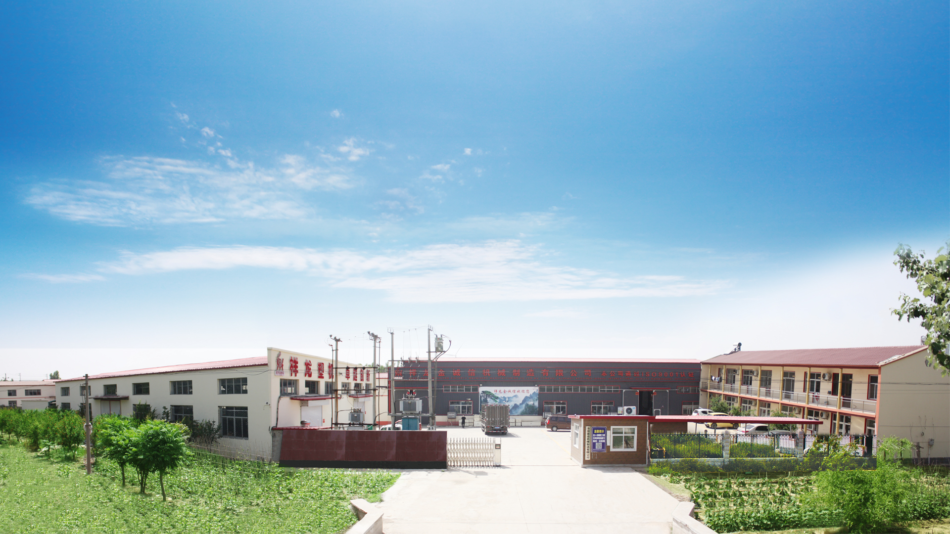 客戶(hù)至上 精益求精 與百度合作19年