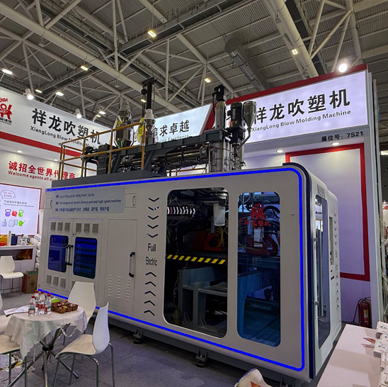 1745401753131397.jpg 7、全電動80型吹塑機(jī)1.jpg