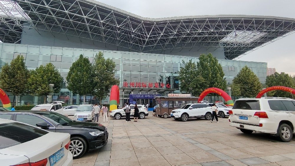 2024年滄州塑料產(chǎn)業(yè)博覽會(huì)